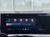 BMW Card (Visa)とBMW Diners Cardの2種類をご用意しております。充実のポイントプログラムや多様なサービスの他にカード契約期間中はBMWエマージェンシー・サービスが24時間365日ご利用いただけます。
