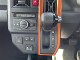 気になる車はすぐにお問い合わせください!画面右側の0066から始まる無料ダイヤルからお問い合わせ下さい!専門スタッフがお車のご質問にお答えいたします!