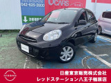 ◆◇ご覧頂き有難う御座います。お車の『内容・状態・お支払・ご納車までの流れ』のご質問&不明点等、御座いましたら◆◇お問合せ先 042-625-2800◇◆にお気軽にご連絡下さい。◇◆