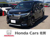 ワンオーナー 禁煙車 純正ナビ ETC 8人乗りのステップワゴンです!