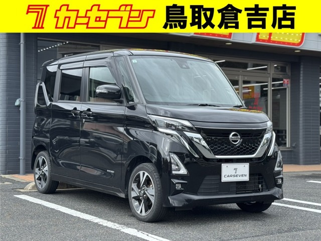 ルークス ハイウェイスター Gターボ プロパイロットエディション 4WD 