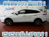 安心のトヨタ認定中古車♪車両検査証明書・ロングラン保証・まるまるクリン施工済でワンランク違う中古車です♪♪