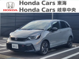 この度は、当店の中古車をご覧頂きまして誠にありがとうございます。