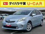 お値打ち車の理由は、(外装のキズや凹み、室内の匂い等)です。”お値打ち車”をご検討のお客様は店頭にご来店のうえ、実車の車両状態を必ず確認していただけるお客様のみに販売を限らせていただいております。