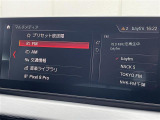 メンテナンスパックはご購入時だけのお得な点検・整備パック(有償)。点検コースと車検コースがございます。詳しくは店舗コーディネーターまでお問い合わせ下さい。