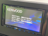 【ナビゲーション】使いやすいナビで目的地までしっかり案内してくれます。各種オーディオ再生機能も充実しており、お車の運転がさらに楽しくなります!!