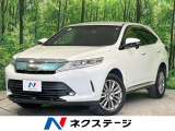 BIG-X10型ナビ 後席モニター 衝突軽減装置 レーダークルーズ 電動