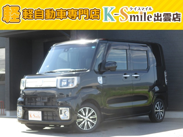 ウェイク G ターボ SAII 4WD 