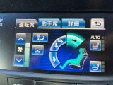 【シートベンチレーション】夏場は涼しい風でお尻や背中の熱やムレを防ぎ、冬はエアコンよりも早く温まってポカポカに!季節を問わず快適に過ごせます。