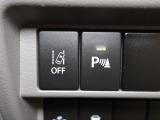 パーキングセンサー搭載!車両の前後の障害物を検知し、音で知らせてくれる大変便利な機能になります!