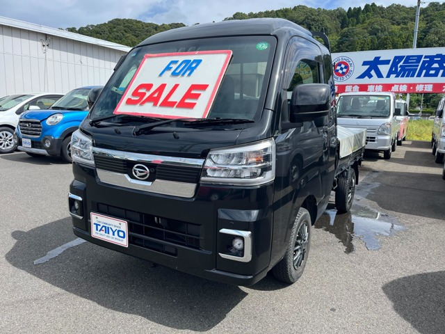 ハイゼットトラック ジャンボ エクストラ 4WD 
