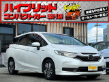 お客様のお車をあらゆる分野から『トータルカーライフサポート』をさせて頂くことが可能となっております! 是非今後とも『カーサービスフレンズ』をよろしくお願い致します!