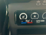 BMW正規ディーラー BMW・Premium・Selection調布店 〒182-0015東京都調布市八雲台2-14-1 /TEL.042-426-1166/営業時間:10:00〜18:00