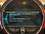 メンテナンスパックはご購入時だけのお得な点検・整備パック(有償)。点検コースと車検コースがございます。詳しくは店舗コーディネーターまでお問い合わせ下さい。
