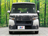 弊社では、全車『修復歴なし』のお車のみ取り扱っております。専任バイヤーによる厳選した仕入れの後、入庫後の車両チェックを行い、ネクステージが認定した高品質な中古車をご提供しております。
