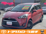 当社のお車をご覧いただきありがとうございます、お問い合わせはトヨタカローラ岩手(株)上堂マイカー019-641-6666まで、、、