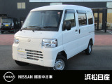 日産 クリッパーEV 4シーター