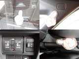 Honda SENSING搭載!ミリ波レーダーと単眼カメラで、クルマの前方の状況を認識。ブレーキやステアリングの制御技術と協調し、安心・快適な運転や事故回避を支援する先進のシステムです。
