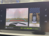 ●ガイドライン付きバックカメラ:不安な駐車もこれで安心!ガイドライン付きなので狭い箇所での駐車もラクラクです!