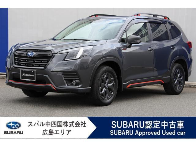 フォレスター 2.0 エックスブレイク 4WD 