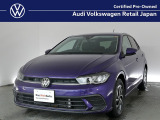 VW港北認定中古車センター♪人気のグレードが入荷です♪お車選びはVW港北にお任せください!詳しくは無料“在庫確認・見積依頼”をクリックするか無料電話:0078-6003-306497まで、お待ちしております!