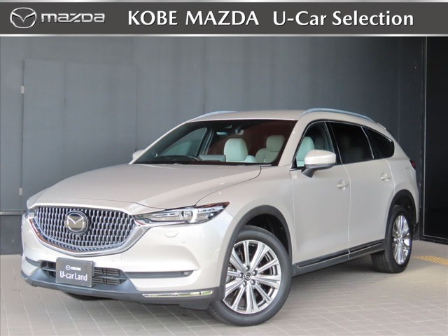 CX-8 2.2 XD エクスクルーシブ モード 4WD 