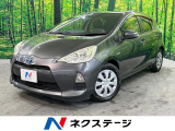 ●全車修復歴なし鑑定付きの良質なお車のみを厳選して展示しております