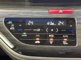 気になる車はすぐにお問い合わせください!画面右側の0066から始まる無料ダイヤルからお問い合わせ下さい!専門スタッフがお車のご質問にお答えいたします!