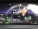 商談ルームにはキッズルームも完備しています☆お子様連れでもゆっくりとお車をお選びいただけます!