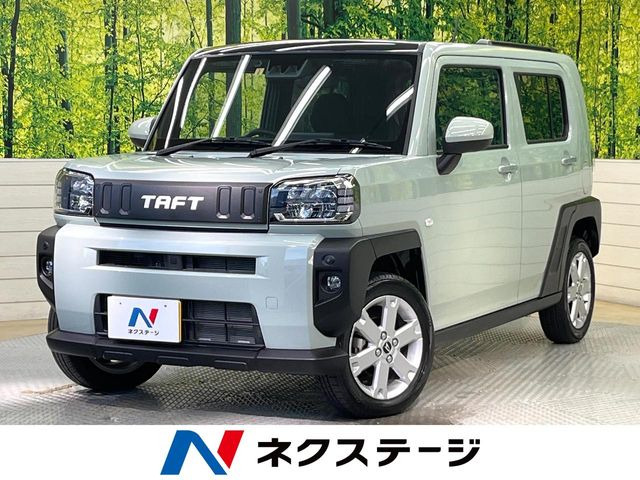 タフト G 