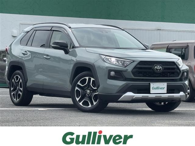 RAV4 2.0 アドベンチャー 4WD 4WD 修復歴無し
