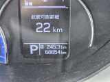 実走行です。