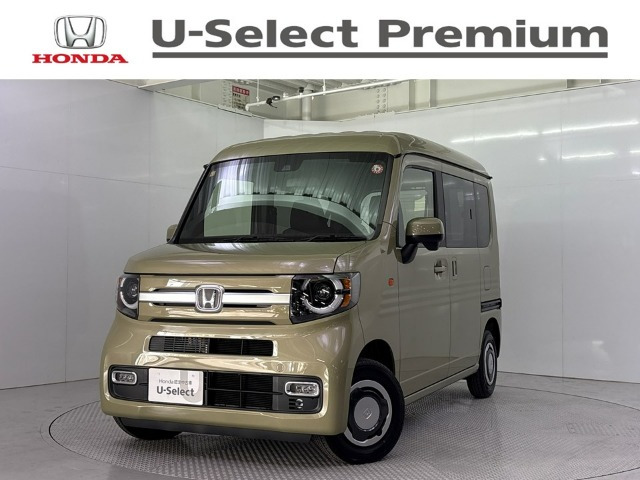 N-VAN +スタイル ファン ターボ 