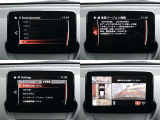 【マツダコネクト】ラジオ・テレビ/Bluetoothオーディオ、その他アプリケーションなどの機能で楽しむことができます。