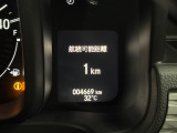 走行4,669キロ!!