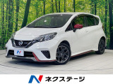 純正ナビ アラウンドビューモニター 衝突軽減 禁煙車 Bluetooth