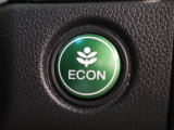 ECONスイッチの効果とあなたの運転で、クルマと力をあわせ「燃費向上=ガソリン代の節約=CO2 削減」のチャレンジをお楽しみください。