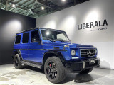 納車後のアフターもお近くのLIBERALAもしくはガリバー店舗(一部店舗除く)で対応が可能です。保証修理のほか、車検もお任せください。