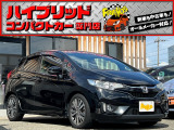 お客様のお車をあらゆる分野から『トータルカーライフサポート』をさせて頂くことが可能となっております! 是非今後とも『カーサービスフレンズ』をよろしくお願い致します!