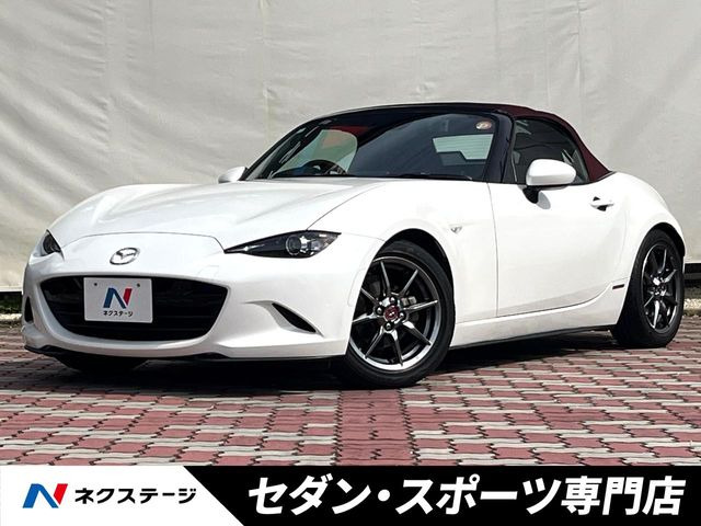 ロードスター 1.5 100周年 特別記念車 