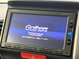 【純正ナビ】人気の純正ナビを装備。オーディオ機能も充実しており、Bluetooth接続すればお持ちのスマホやMP3プレイヤーの音楽を再生可能!毎日の運転がさらに楽しくなります!!