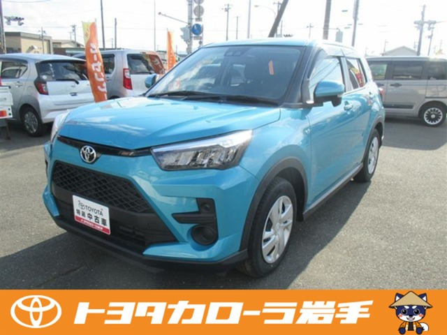 ライズ 1.0 X S 