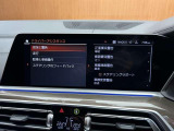 お客様のニーズに応えられるように様々な整備プラン※をご用意しております。お客様のご予算やおクルマの使い方にあわせたプランをお選びください!※有償