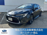 【カローラツーリング ハイブリッドW×B入荷!】