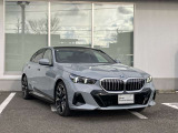 BMW Card (Visa)とBMW Diners Cardの2種類をご用意しております。充実のポイントプログラムや多様なサービスの他にカード契約期間中はBMWエマージェンシー・サービスが24時間365日ご利用いただけます。
