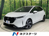 エマージェンシーブレーキ 純正ナビ 全周囲カメラ 禁煙車 BOSE