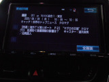 【ご来店ください】このお車を気に入っていただけましたら、ぜひ一度実車を見にご来店ください!スタッフ一同お待ちしております!