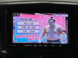 ワゴンRスティングレー X 禁煙車・買取車両・スマートキー・スペアキ