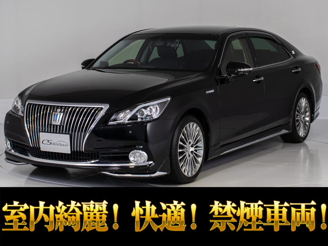 クラウンマジェスタ（最終モデル）の中古車 | 中古車情報・中古