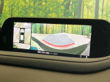 【360°ビューモニター】専用のカメラにより、上から見下ろしたような視点で360度クルマの周囲を確認することができます☆死角部分も確認しやすく、狭い場所での切り返しや駐車もスムーズに行えます。